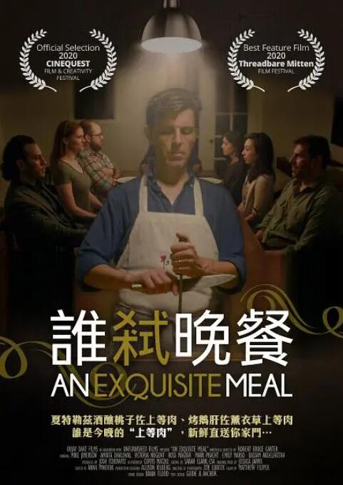 亚洲脚交asia footjob中国